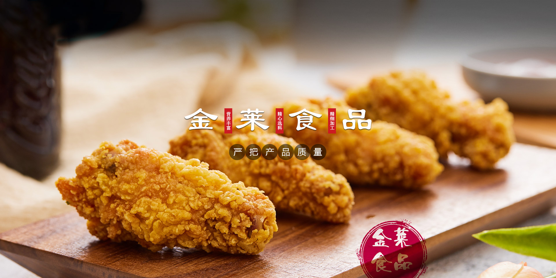 头号玩家正版官网入口